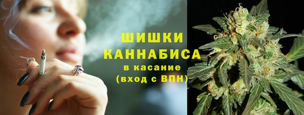 мдма Красноперекопск