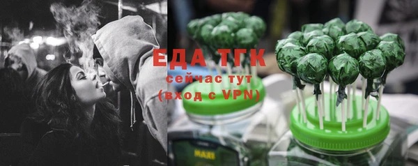героин Куйбышев