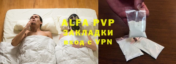 экстази Кукмор
