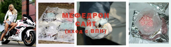 экстази Кукмор