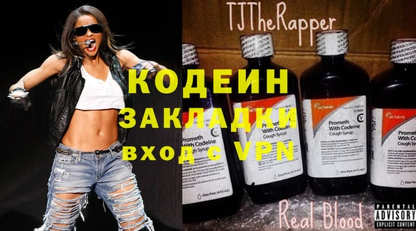 экстази Кукмор