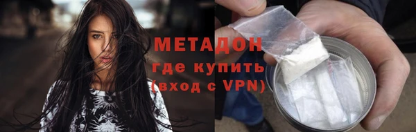 экстази Кукмор