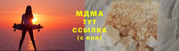 экстази Кукмор