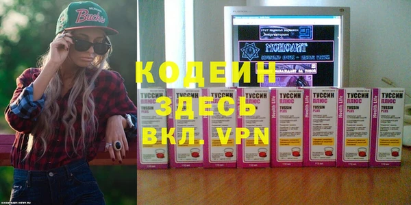 экстази Кукмор