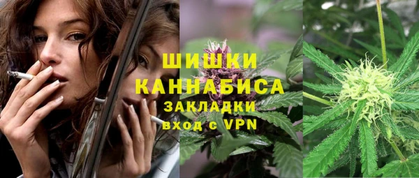 экстази Кукмор