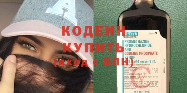 экстази Кукмор