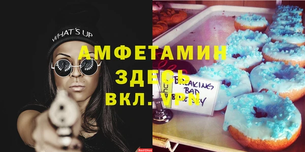 экстази Кукмор