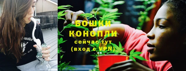 героин Куйбышев