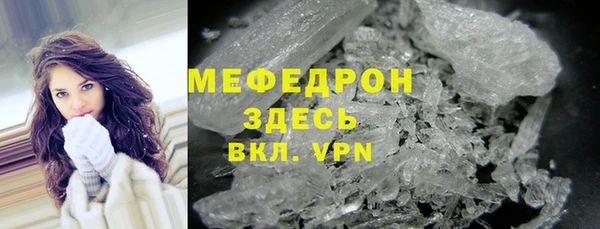экстази Кукмор