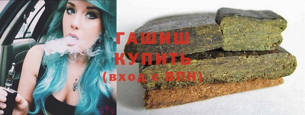 экстази Кукмор