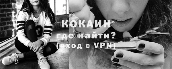 экстази Кукмор