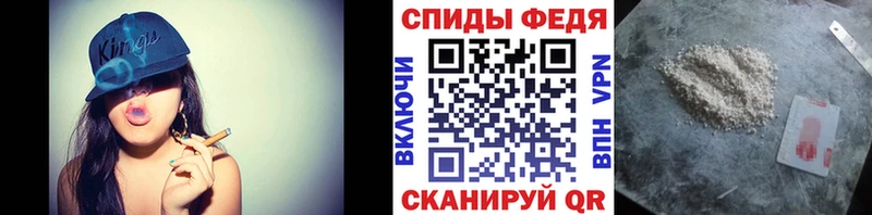 Купить где  Пересвет  Метамфетамин Декстрометамфетамин 99.9% 