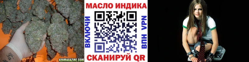 Дистиллят ТГК вейп с тгк Пересвет